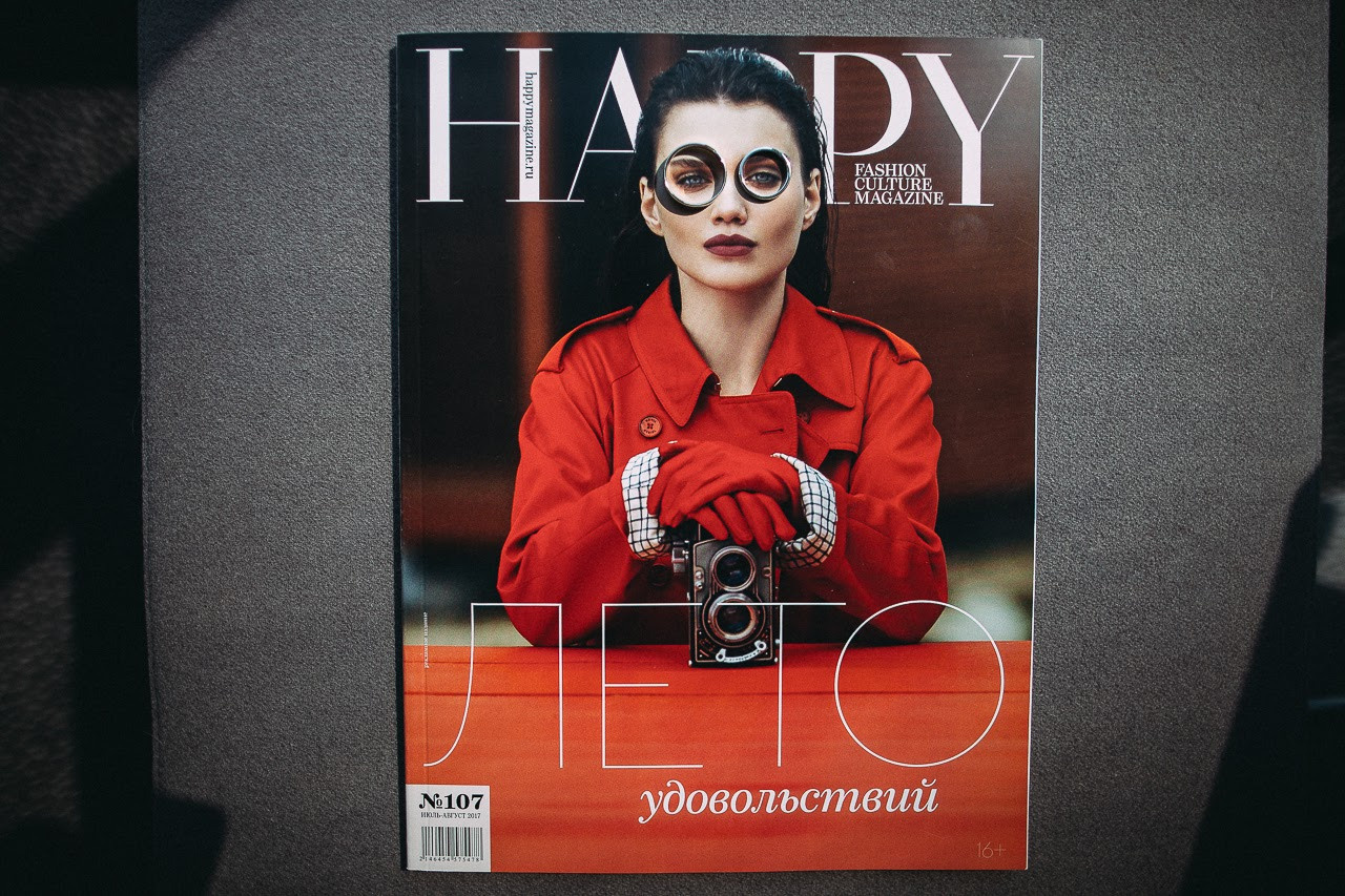 О главном. Свадебный и семейный фотограф в Екатеринбурге Илья Рихтер