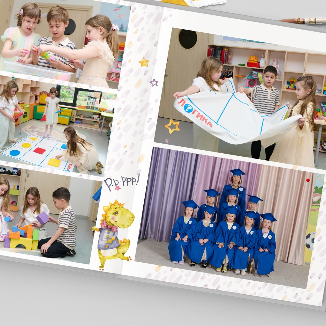 Выпускные альбомы в детском саду — дизайн, цены, заказ | Апрель Фото. Выпускные альбомы для детского сада, школы — Москва и область | Апрель Фото
