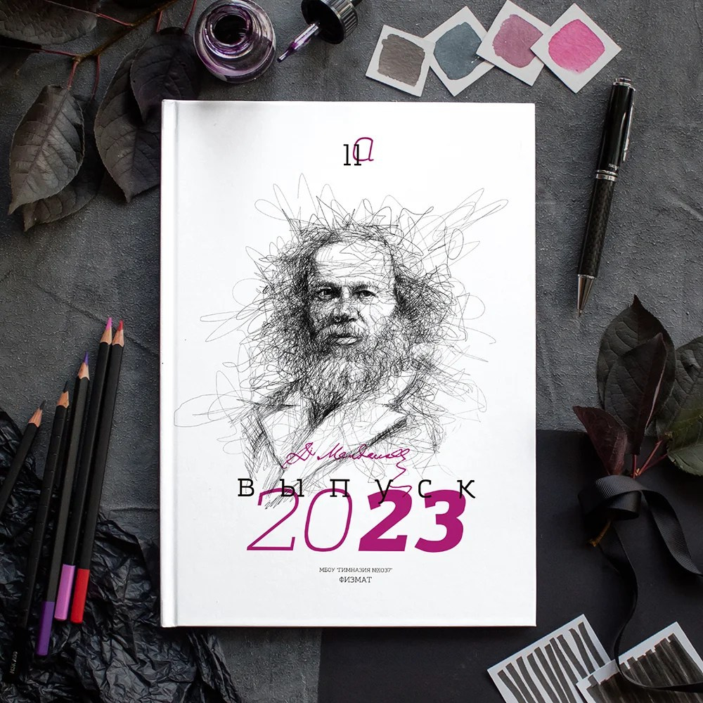 Макеты альбомов 9 — 11 класс. Индивидуальная и свадебная фотосъёмка в Москве и МО Ерёмин Павел