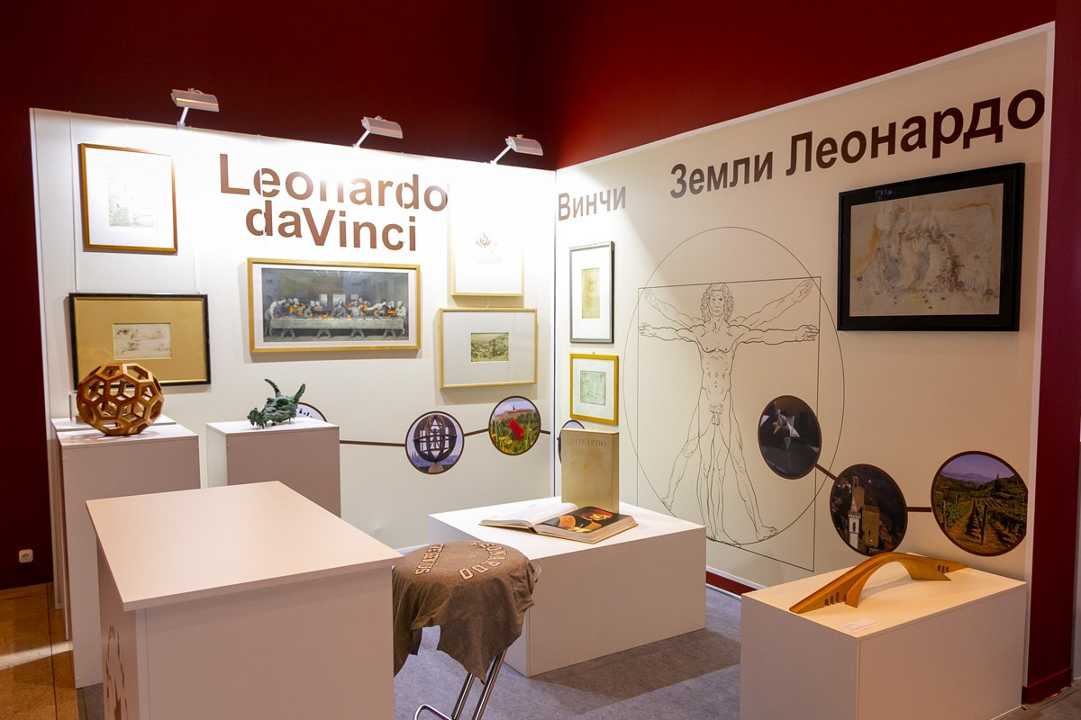 Международная выставка «Здравствуй, Италия!», Москва, Манеж, декабрь 2018 г. Портретные фотографы в Москве — Анна и Алексей Бородины