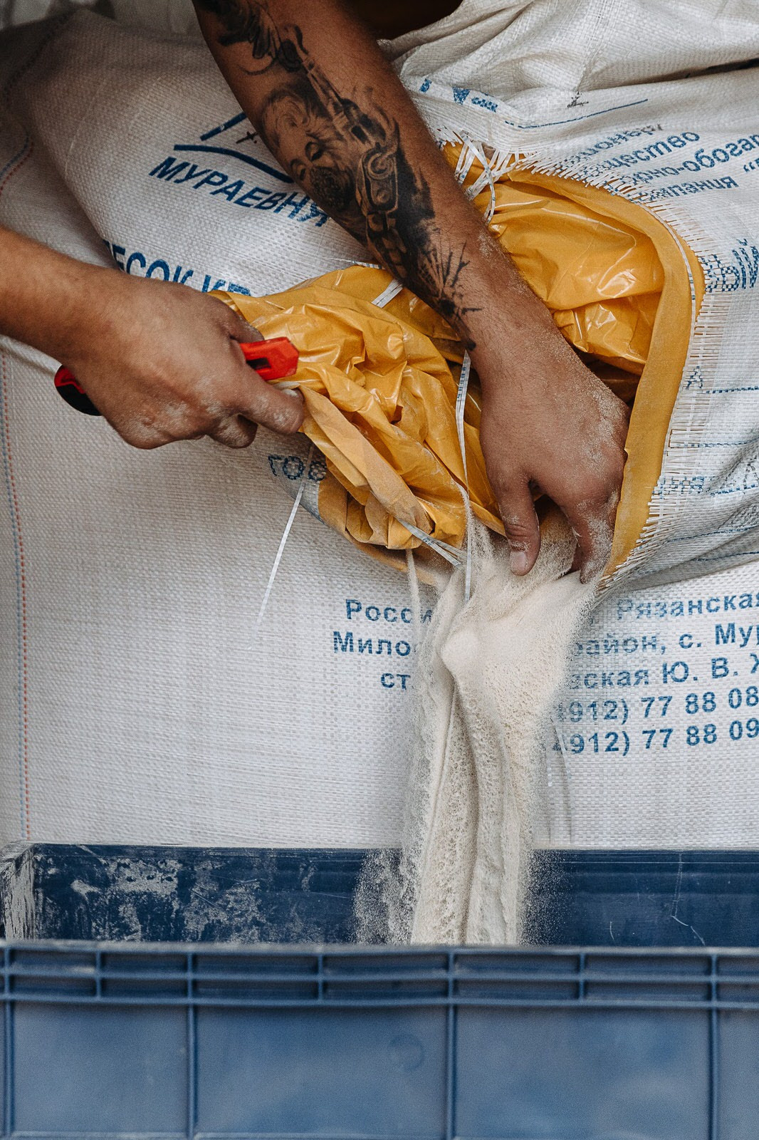 Dune. Свадебный фотограф в Москве Владимир Барабанов