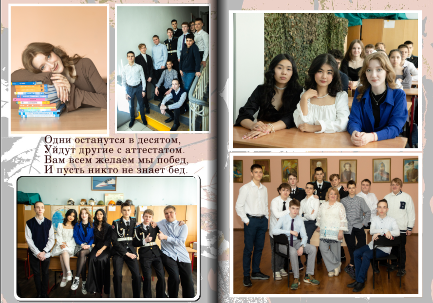 Золото. Food-фотограф, предметный, семейный, фотограф в Москве, Асеева Яна