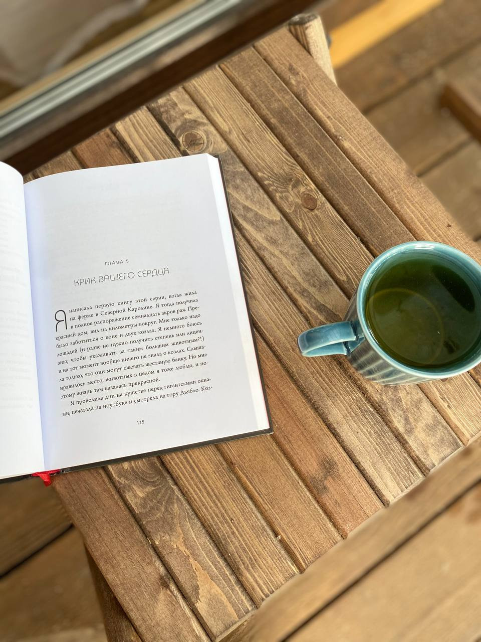 Развлечения. Глэмпинг «На островах» / аренда домиков для отдыха посуточно