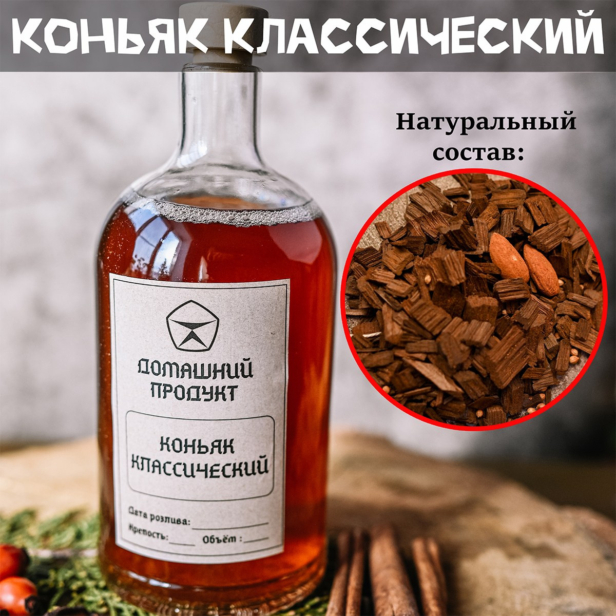 Предметная фотосессия товаров. Фотограф в Каменске-Шахтинском Ольга Сагал