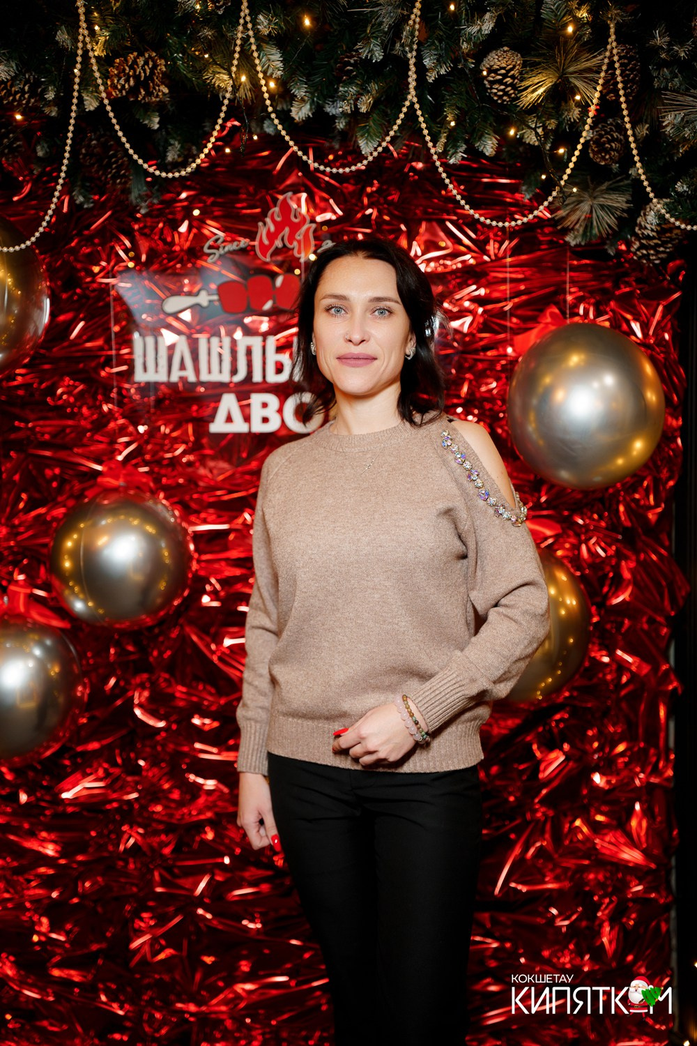 ШАШЛЫЧНЫЙ ДВОР. КИПЯТКОМ КОКШЕТАУ