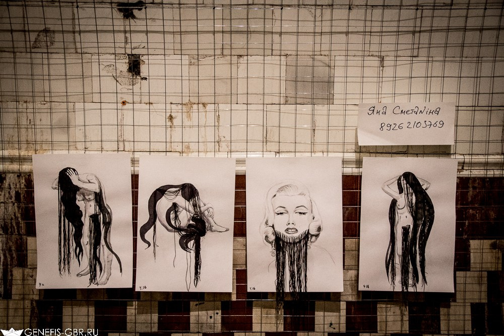 Фестиваль Форма. Репортажный и интерьерный фотограф Александра Солдатова