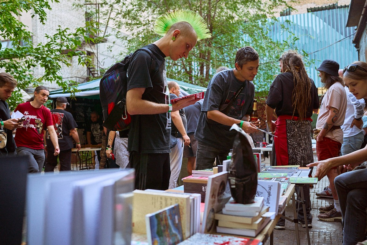 MINIMUM POP 2024. Иван Кобяков