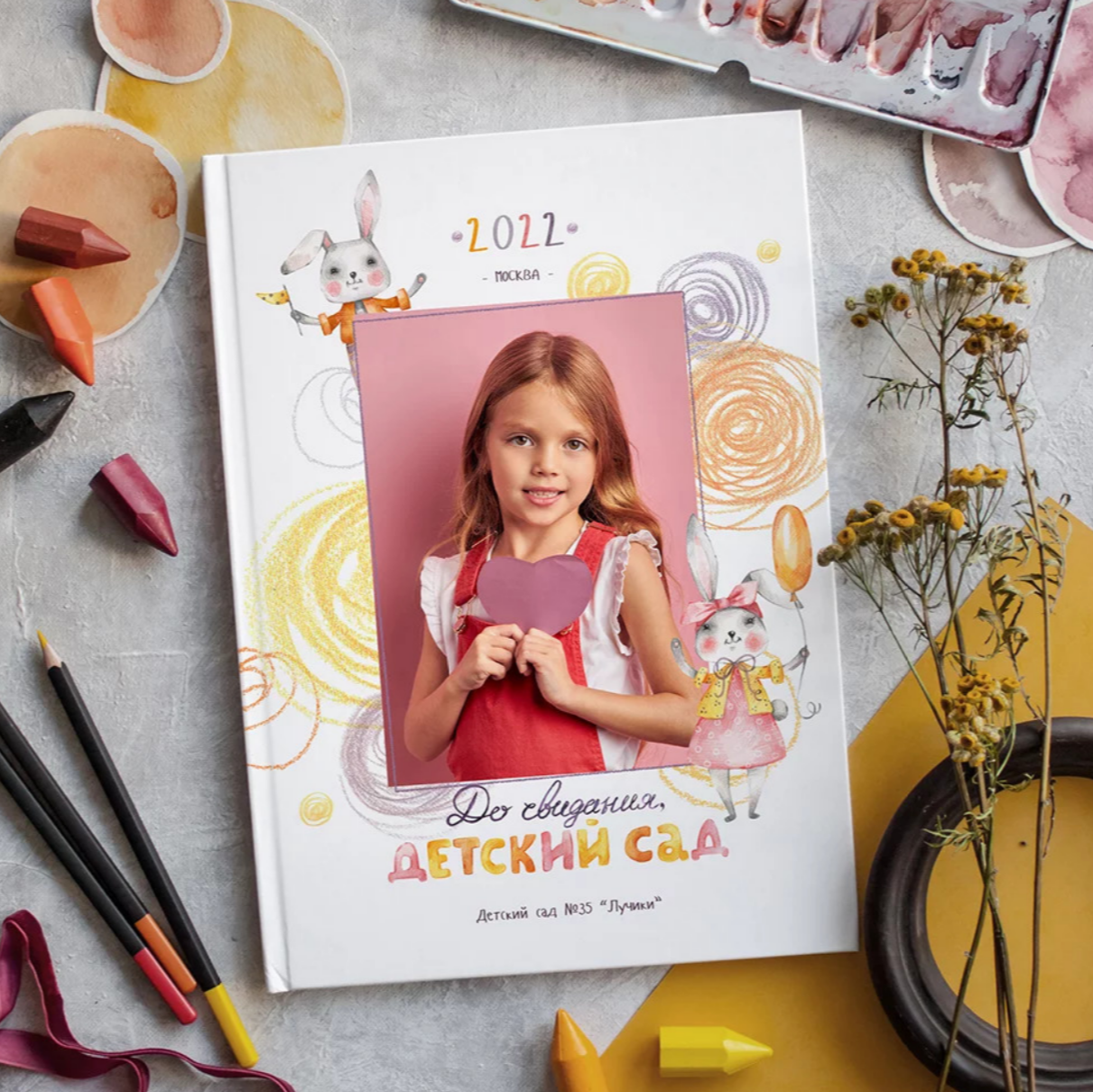 Выпускной детский сад. Детский и семейный фотограф выпускной альбом Приморско-Ахтарск