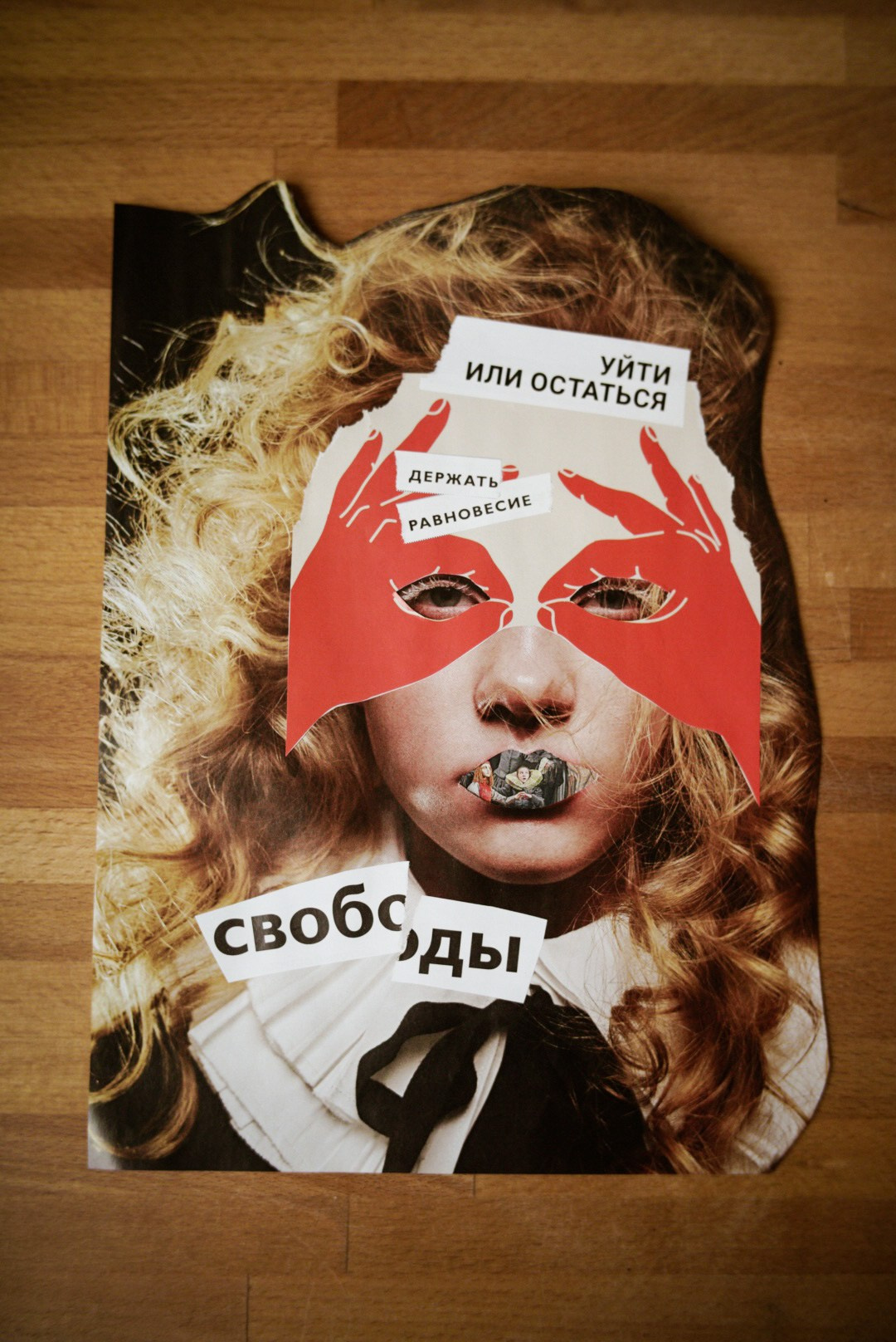 Collages. Марковы: фото, видео, кино и книги