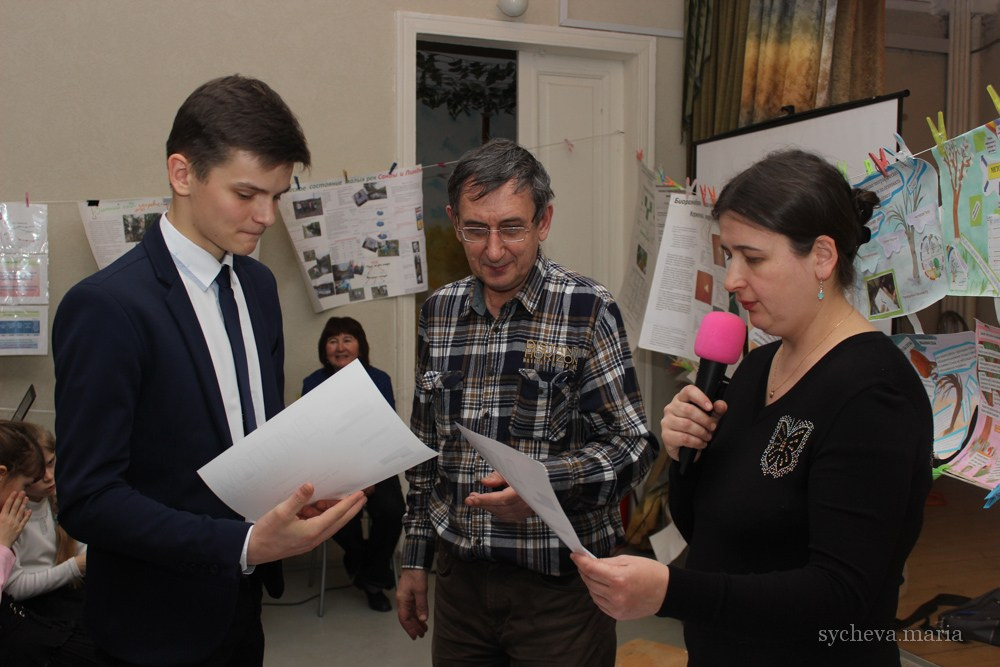 Детско-юношеская экологическая научная конференция. Детский и семейный фотограф, фотограф мероприятий Нижний Новгород