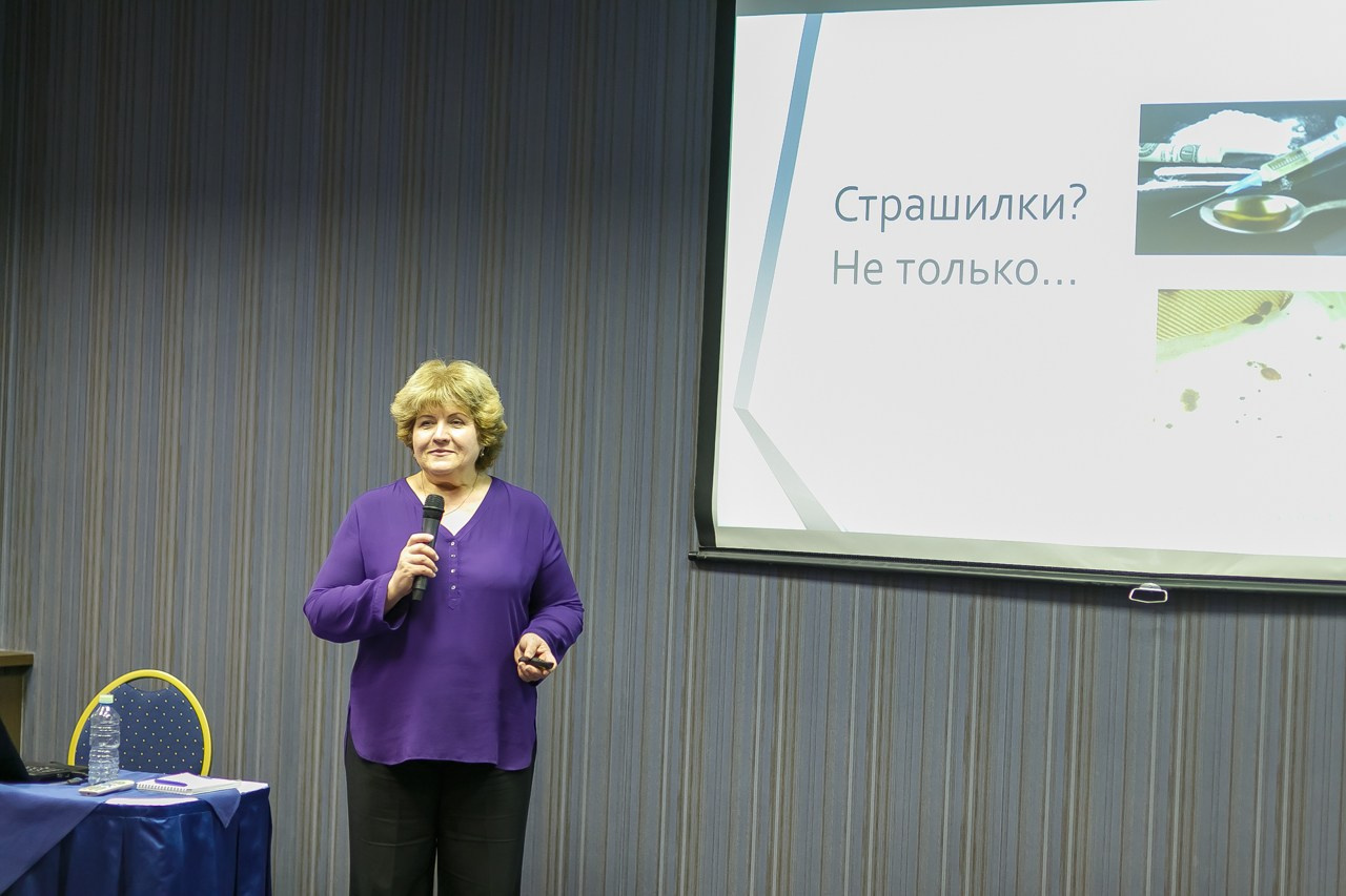 ОТЕЛИ Форум. Профессиональный фотограф Дугинов Николай | Екатеринбург