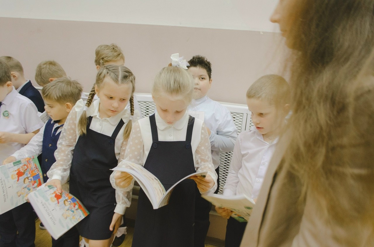 Школа.1 сентября. Главная