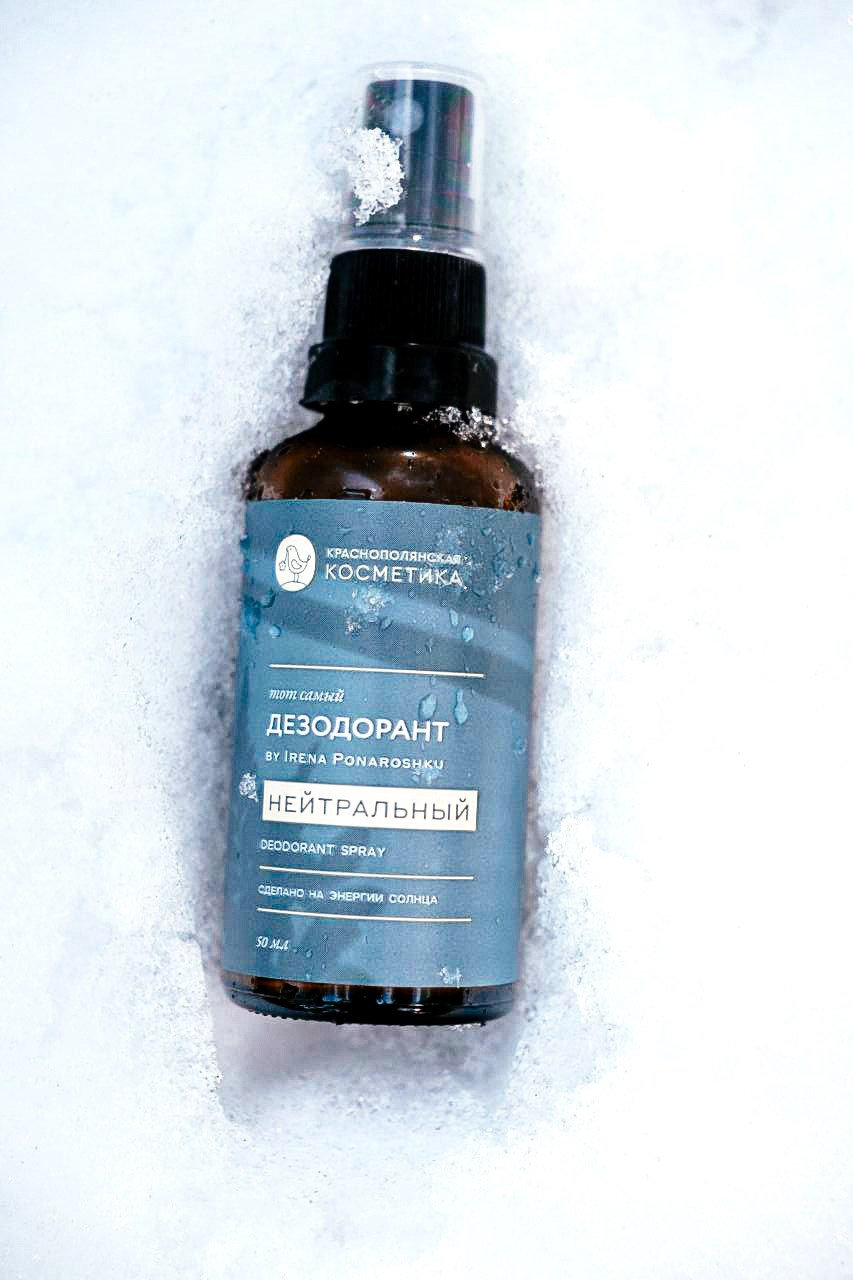 Предметка. Фотограф и видеограф в Тюмени Анна Жагорина, ваши фото еще не отдавали так быстро!