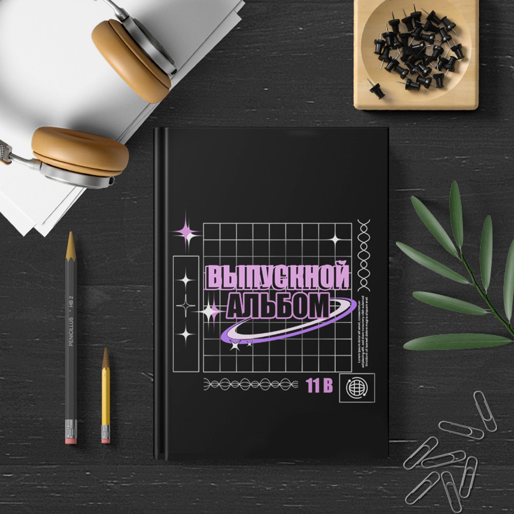 Фотокнига 9-11 класс. Школьный фотограф
