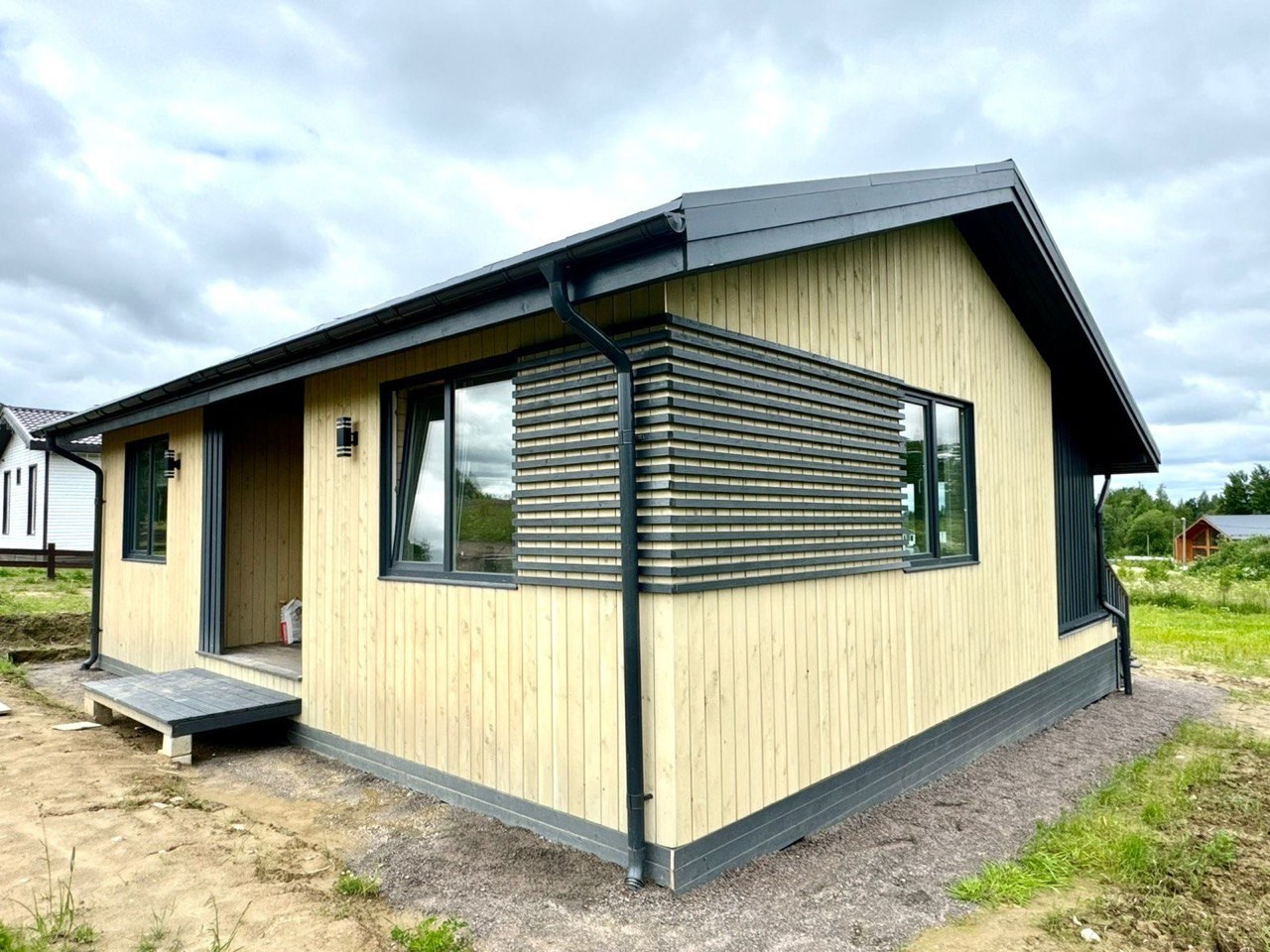 White House. EgrBuilder