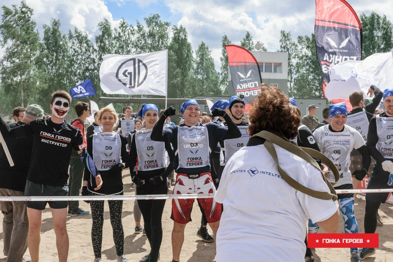 Гонка Героев, Ленобласть. Свадебный и семейный фотограф София Невская