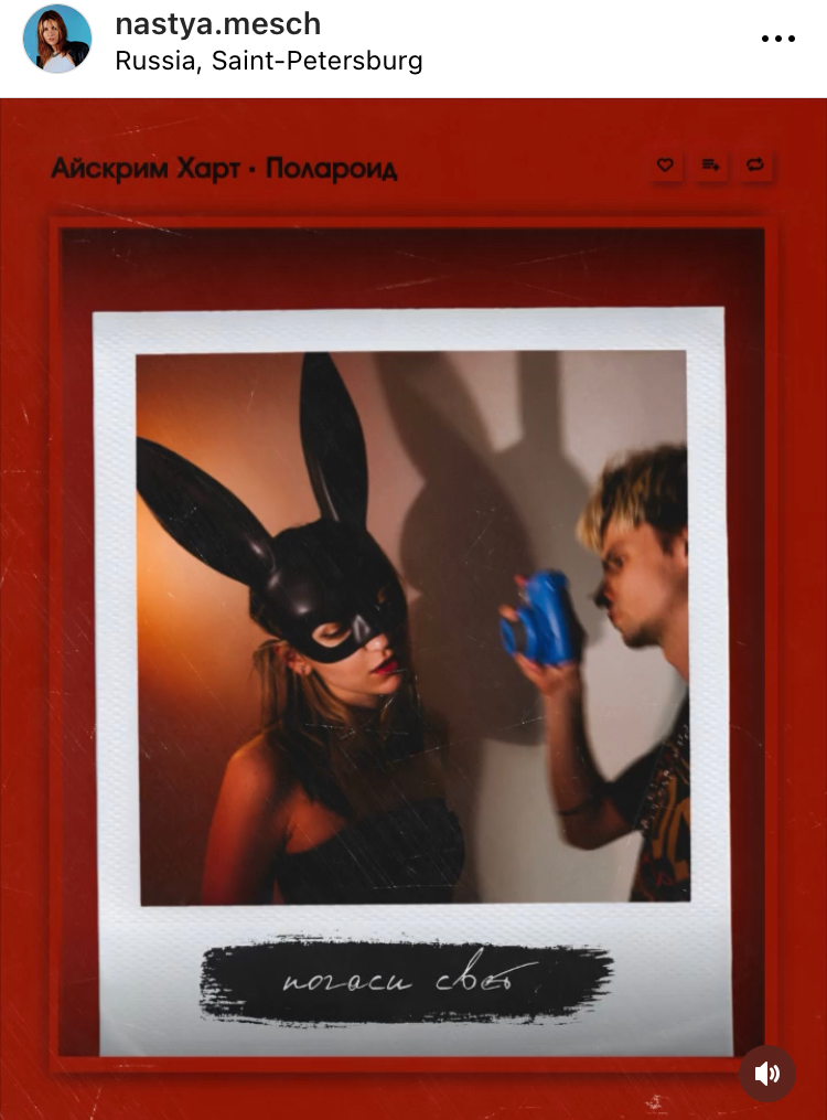 КРЕАТИВНЫЙ КОНТЕНТ