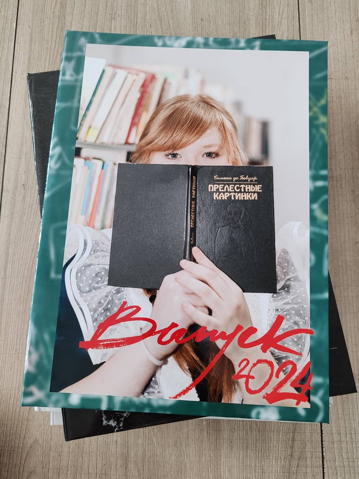 Наши работы. Фотограф Бурятия. Печать фотокниг