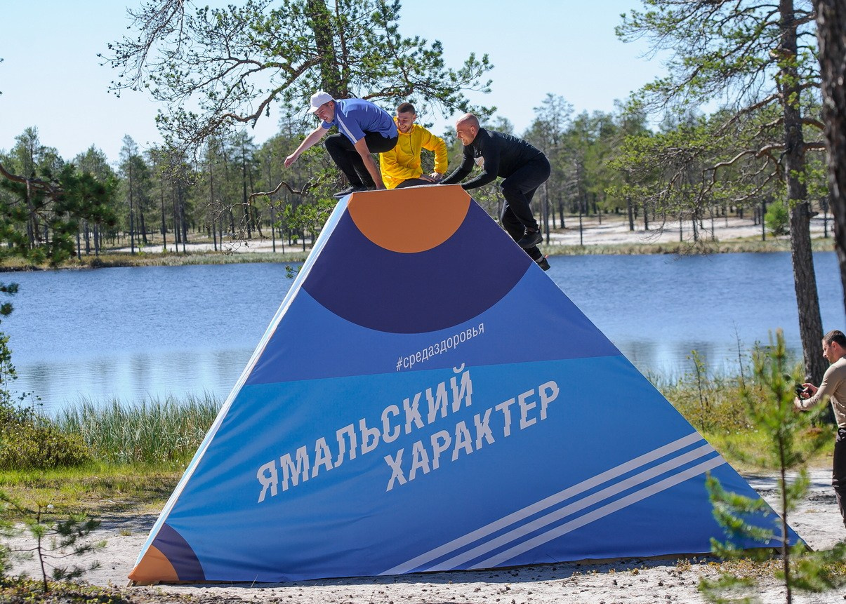 Соревнования в Муравленко Северный Характер