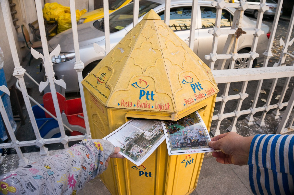 Стамбул, Турция. Анна Леденева Фотограф