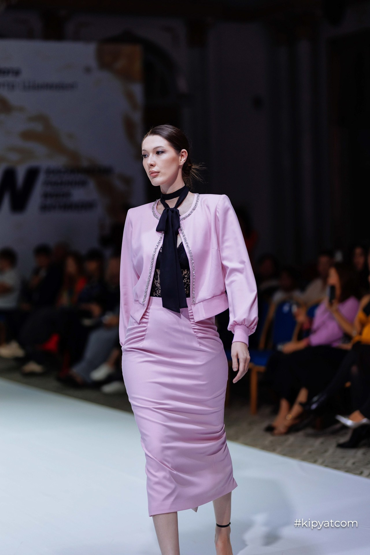 KFW Shymkent
