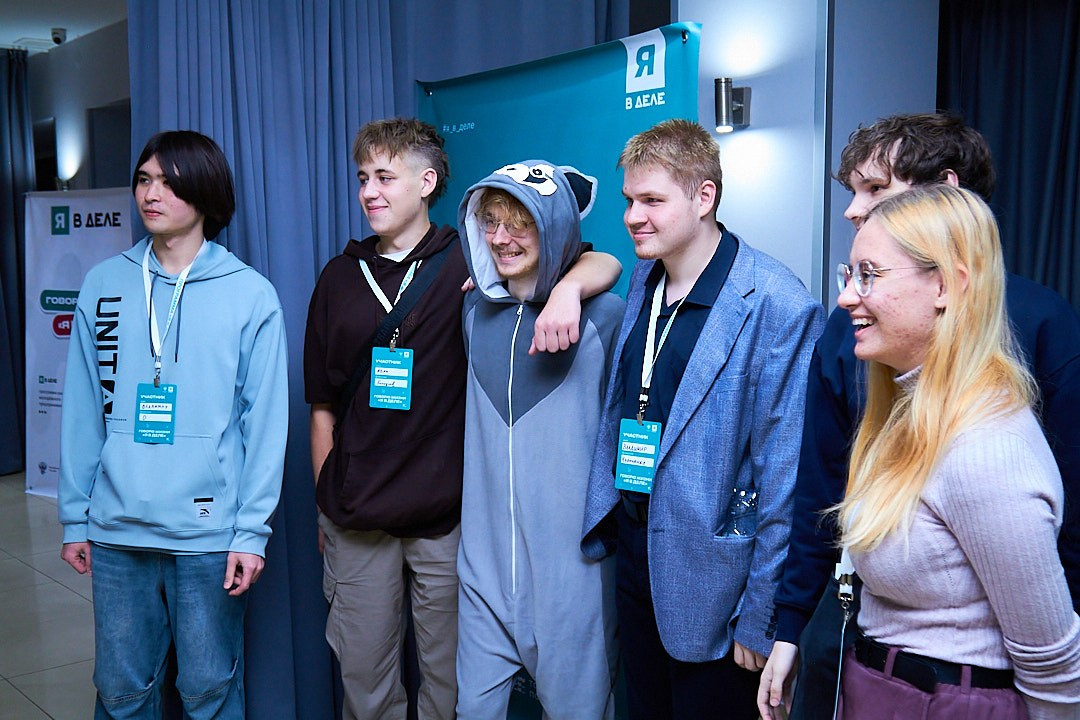 «Я В ДЕЛЕ» 8.0. Фотограф Новосибирск