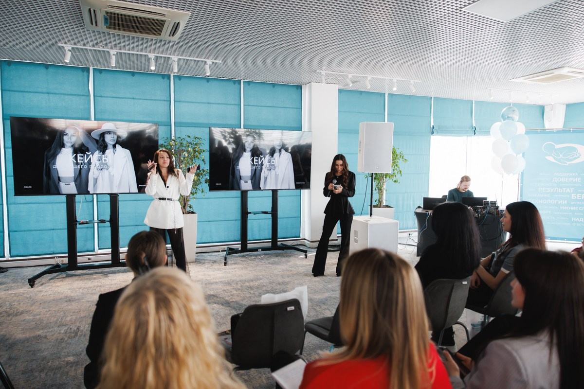 02.03.2025 Форум «Современная женщина». ProVizArt