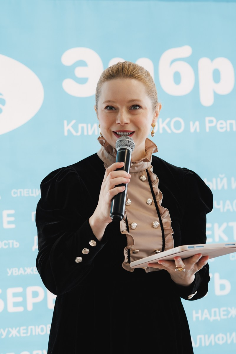 02.03.2025 Форум «Современная женщина». ProVizArt