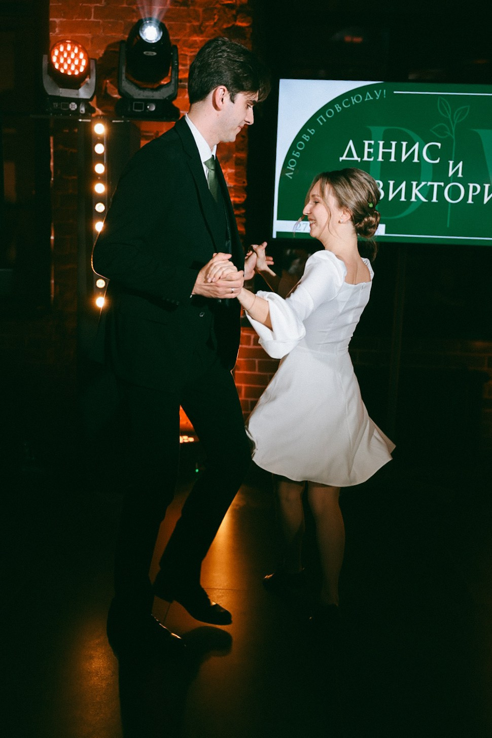 Денис и Вика. Фотограф Нижний Новгород