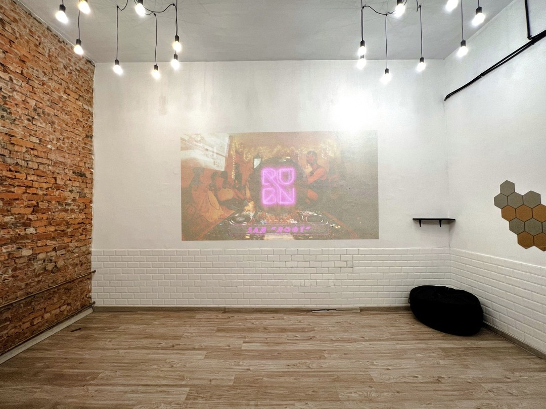 Тариф «Детский». Аренда лофта в СПб для мероприятий