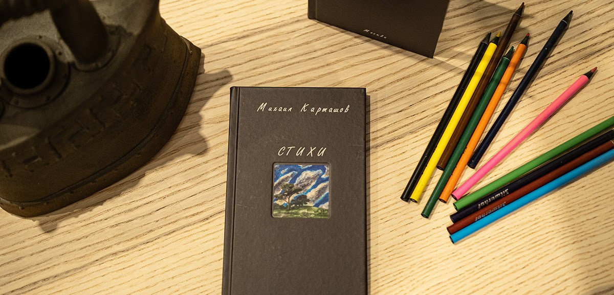 Книги. Организация фото/видео съемки, Москва