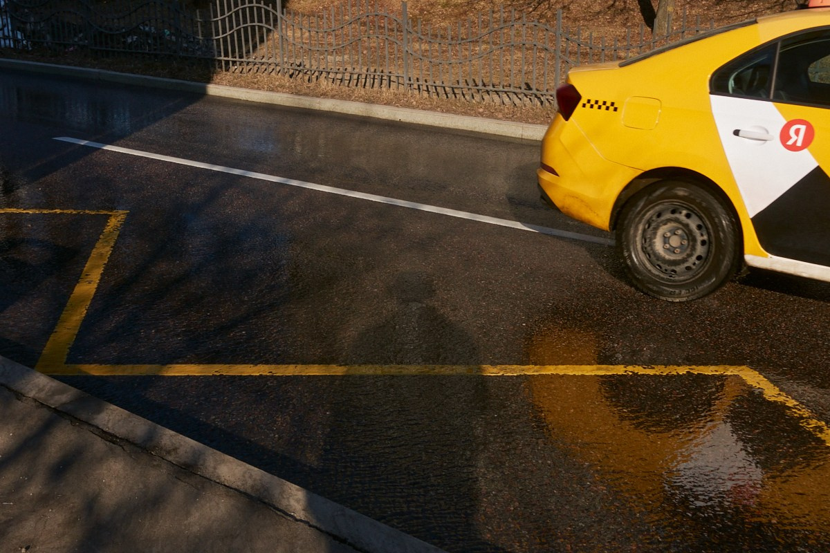 Слово, в котором стерли одну букву. Иван Кобяков