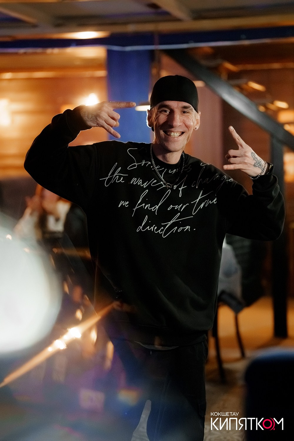 PLOSHCHADKA STANDUP. КИПЯТКОМ КОКШЕТАУ