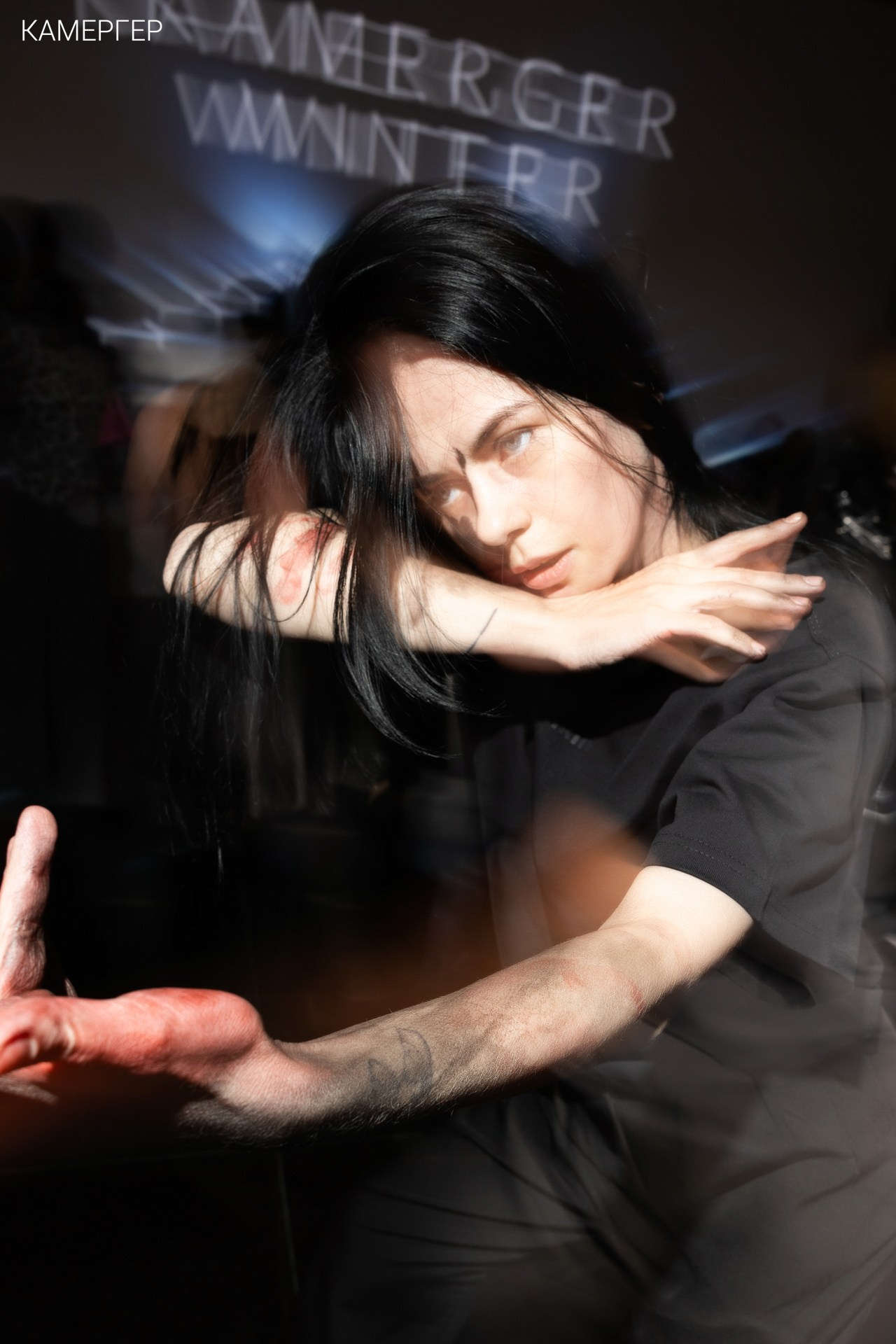 26/01/2024 Kamerger Winter. Журнал Камергер