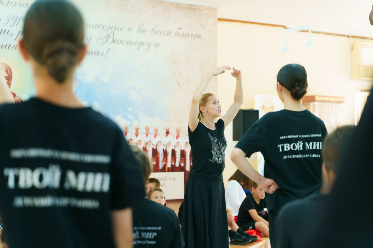 Таланты России фестиваль. Главная