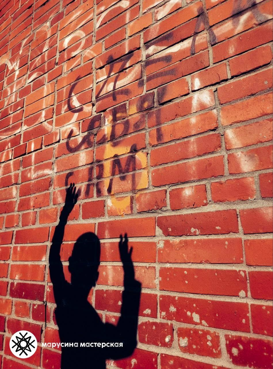 Анастасия Чепурнова