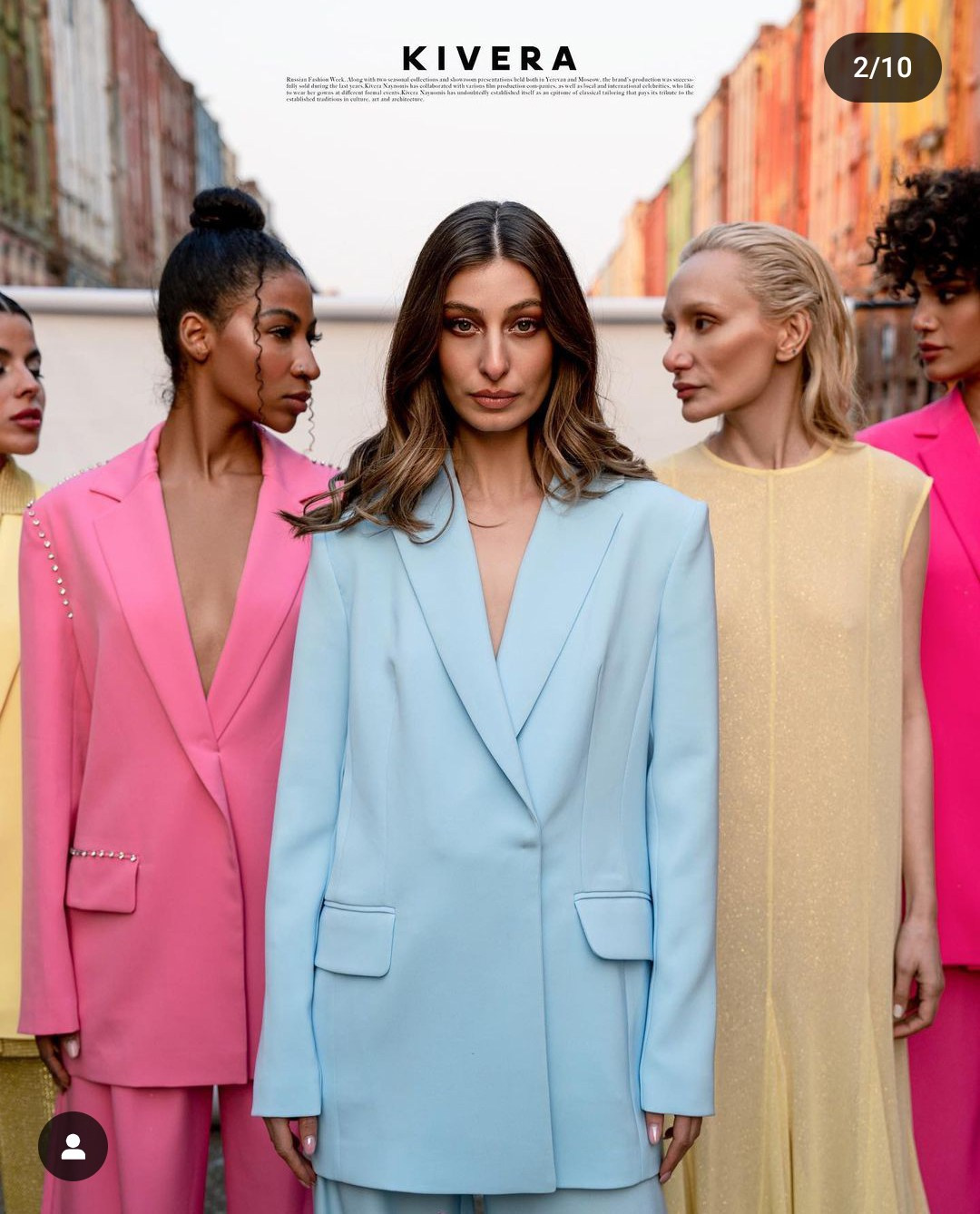 По трое-пятеро