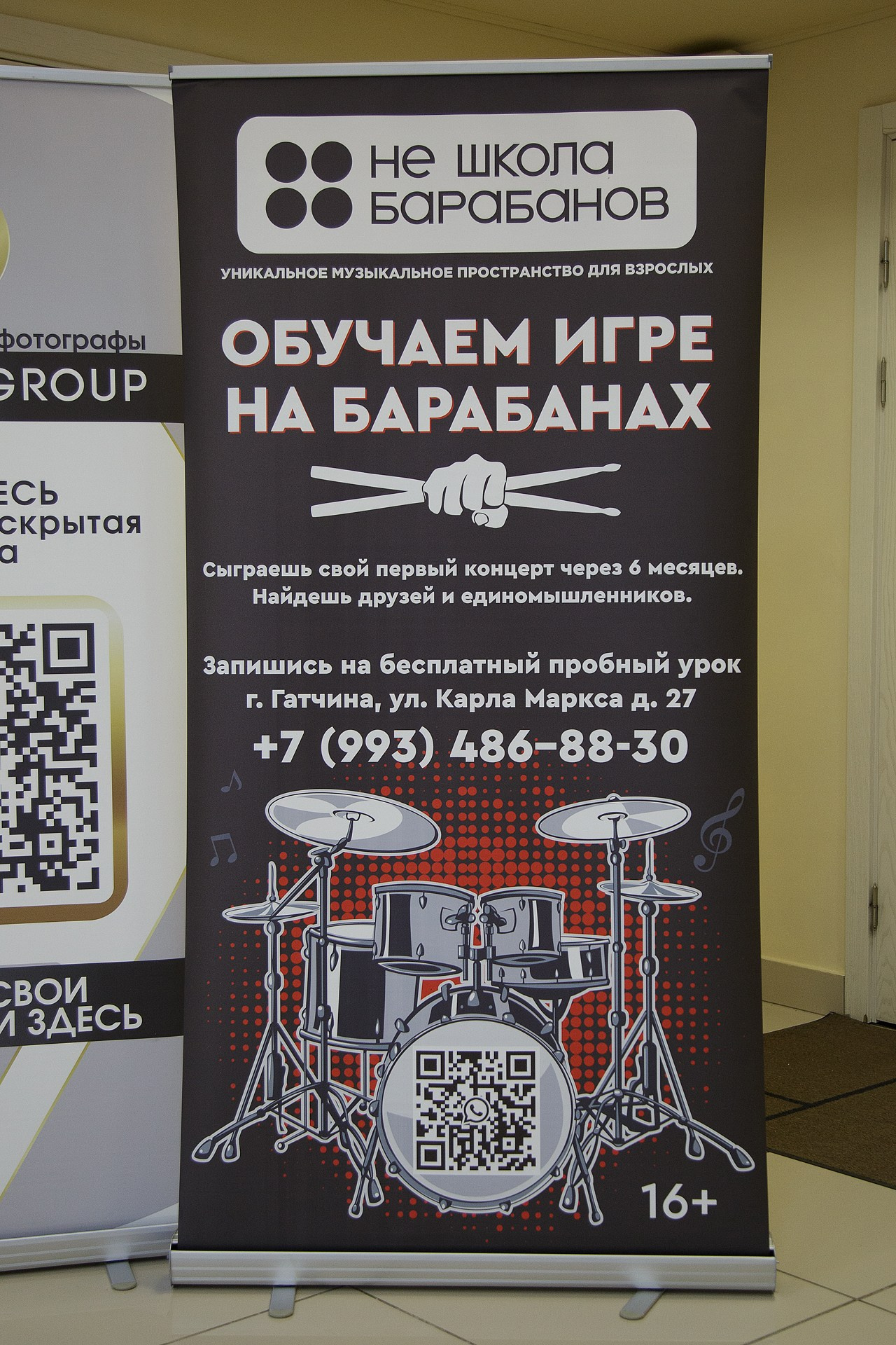 Репортаж Финал конкурса. Светский фотограф Санкт-Петербург и ЛО