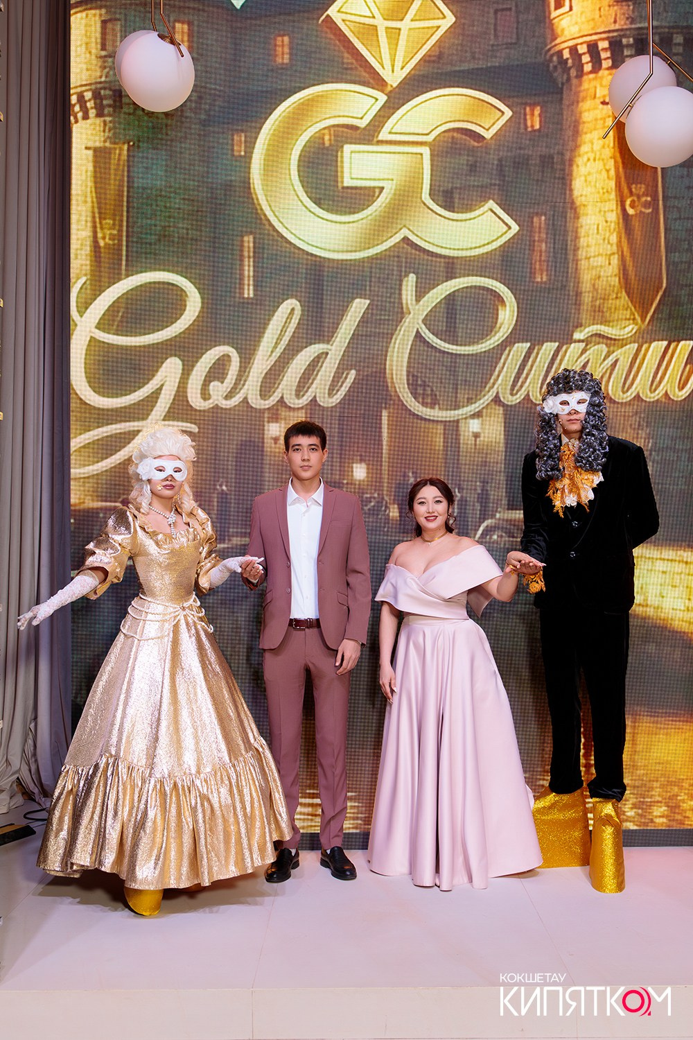 GOLD СИТИ. КИПЯТКОМ КОКШЕТАУ