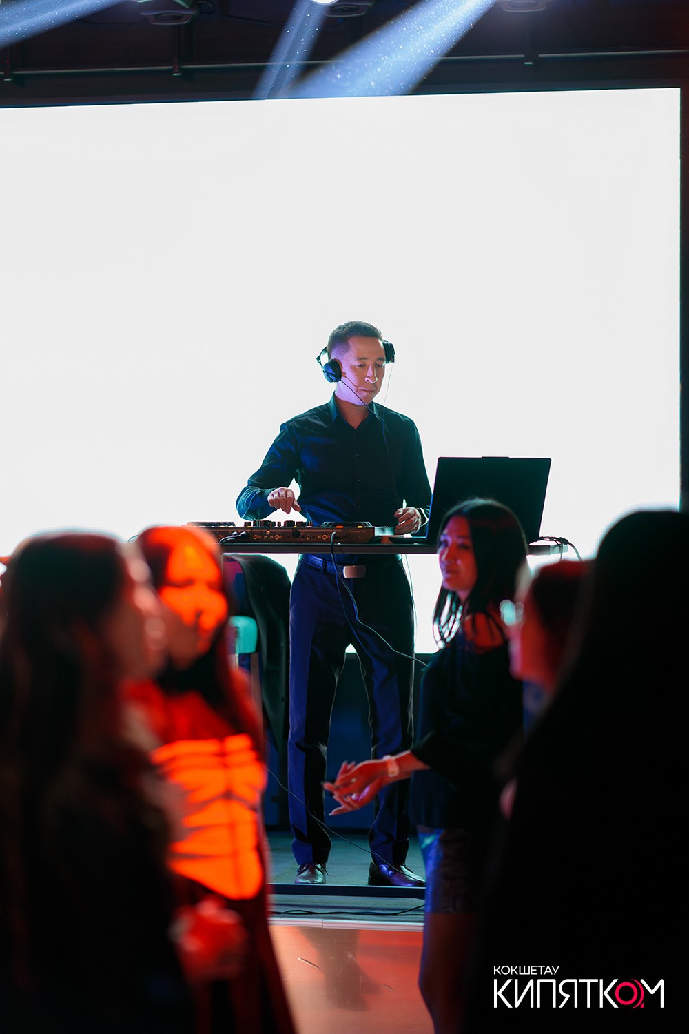 NE BRUKLIN. КИПЯТКОМ КОКШЕТАУ