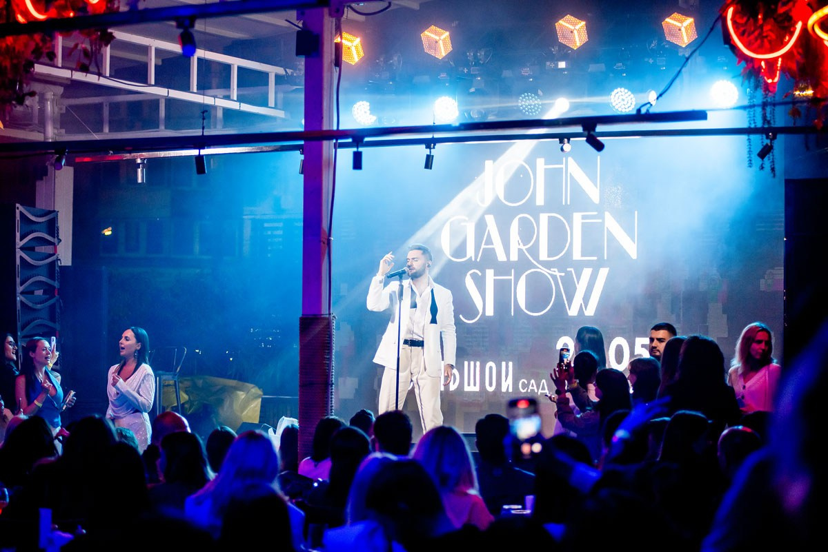 Нодар Ревия концерт «БОЛЬШОЙ САД» Ростов-на-Дону