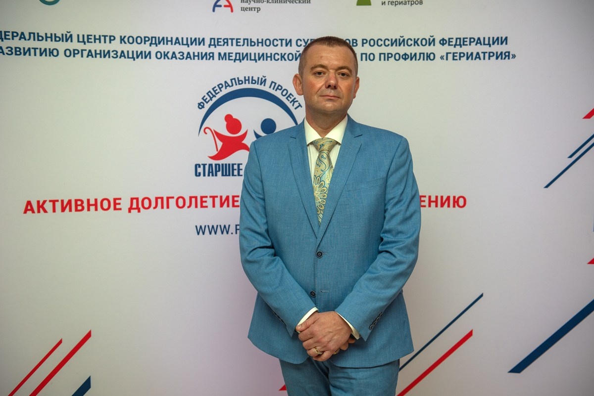 Медицинская конфиренция. Семейный и коммерческий фотограф в Сочи Александр Бодунов