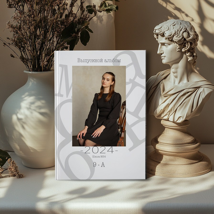 Буквы. Детский и школьный фотограф Оксана Стрельникова