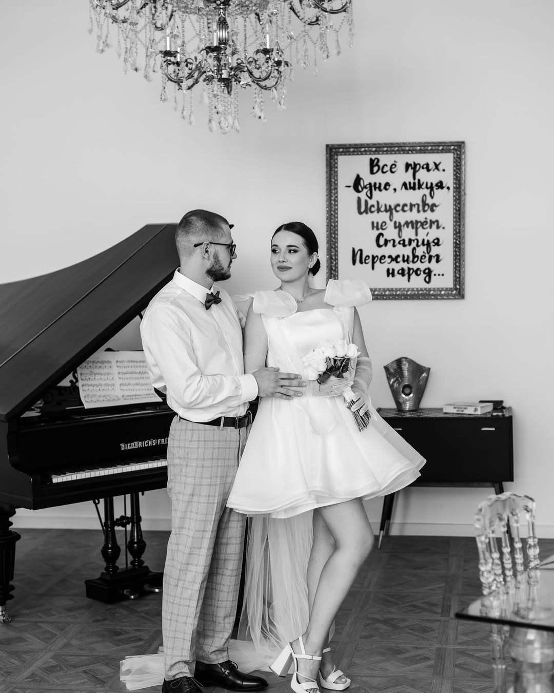 Свадебная фотосессия. Свадебный и семейный фотограф в Краснодаре Алина Мельник