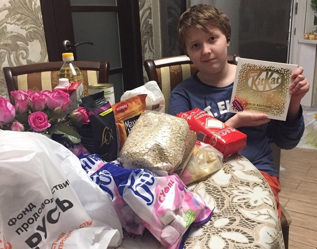 🎈 ДЕНЬ ЗАЩИТЫ ДЕТЕЙ — 2024: 4 ДНЯ РАДОСТИ! 🎁