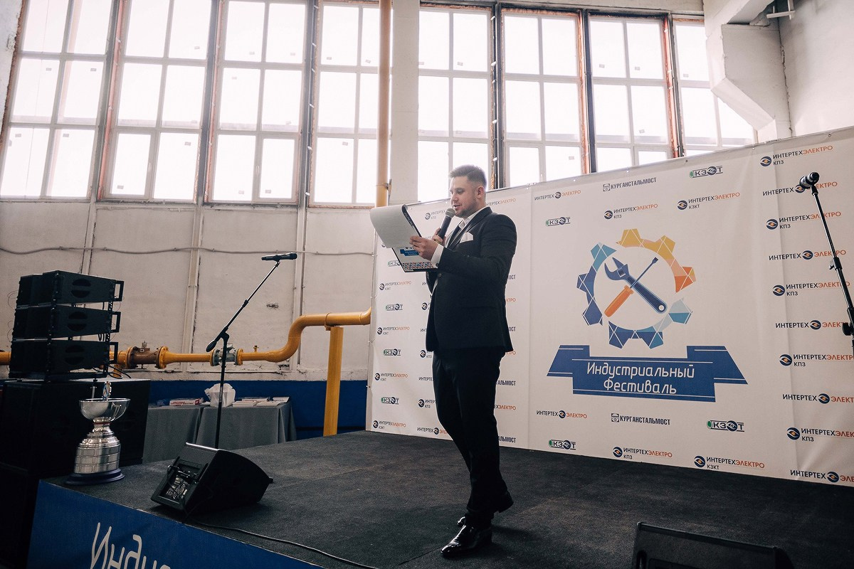 Индустриальный фестиваль. Свадебный фотограф Челябинск, Екатеринбург, Курган — Виктор Слуднов