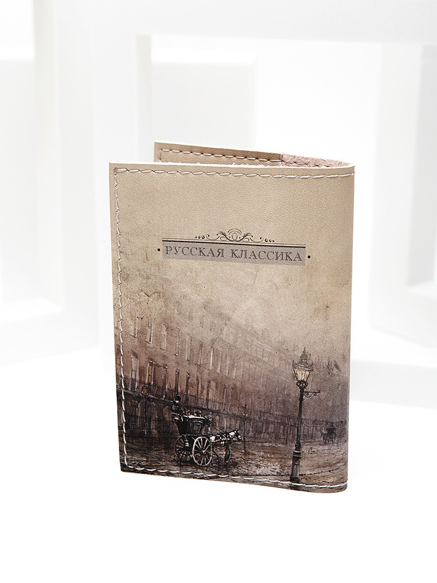 Обложки на паспорт. Контент фотограф, съемка для маркетплейсов, фуд съемка и репортажи в Новосибирске Ралия Галеева