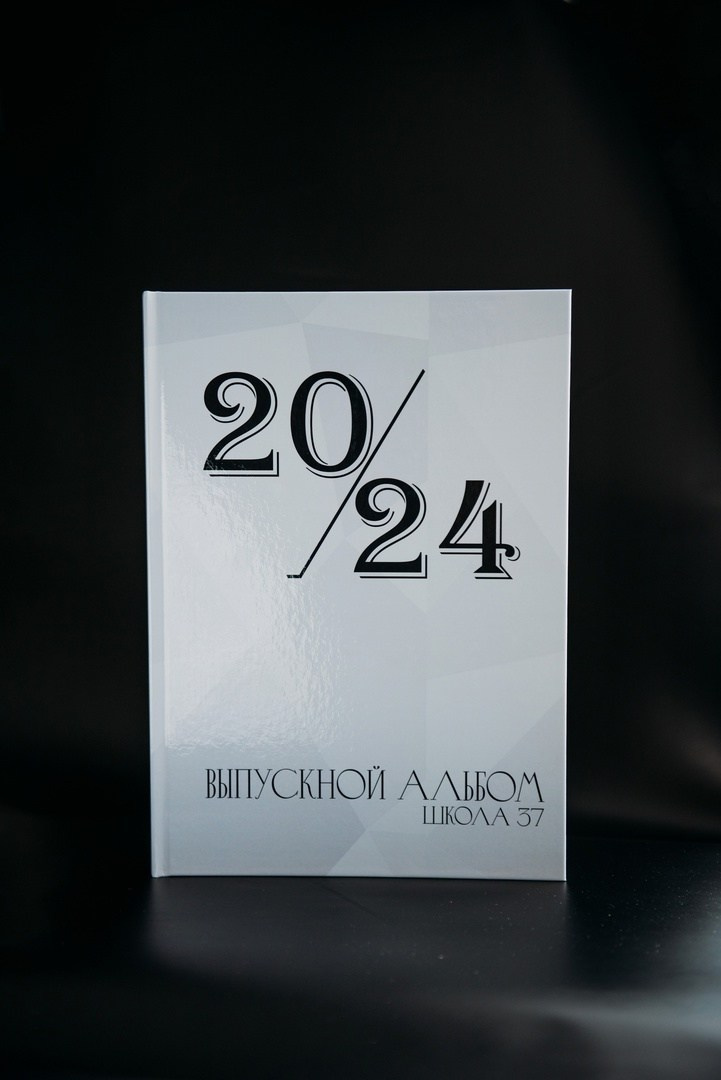 Фотосъемка в школе. Детский-Семейный фотограф Пермь