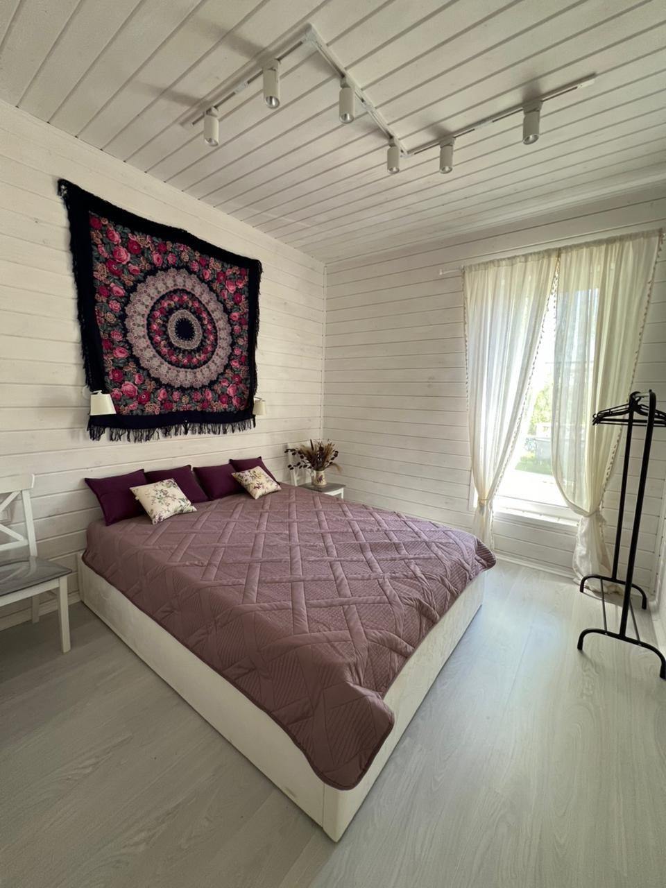 Рябина комнаты