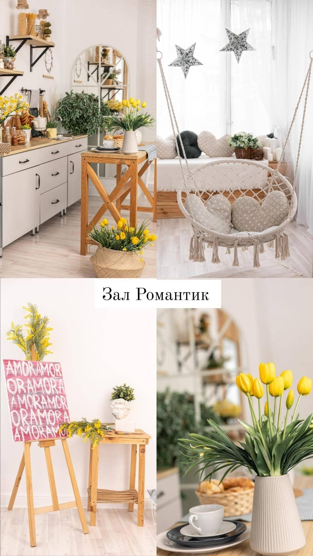 Фотостудии, где снимаем выпускников. Современные Выпускные Альбомы в Ростове-на-Дону